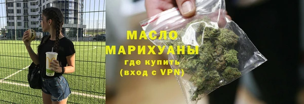 круглые Краснотурьинск