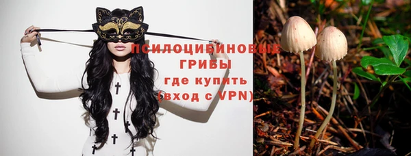 круглые Краснотурьинск