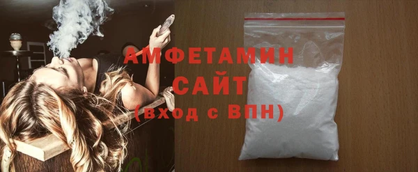 мдма Костерёво