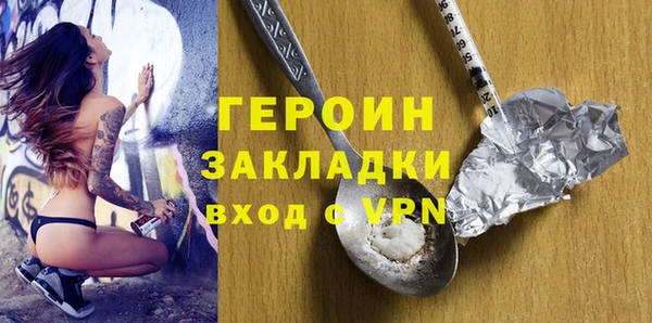 apvp Чердынь
