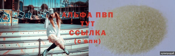 круглые Краснотурьинск
