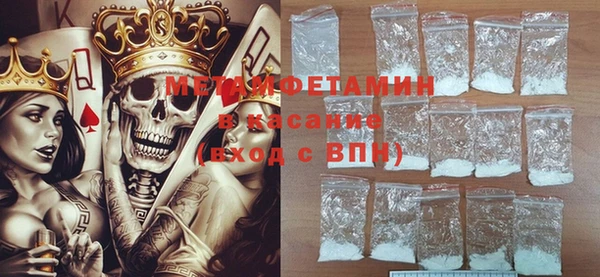 круглые Краснотурьинск