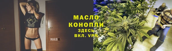 круглые Краснотурьинск