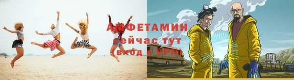 героин Чекалин