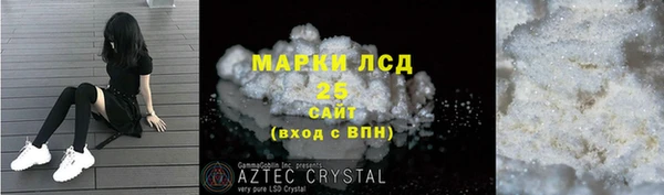круглые Краснотурьинск