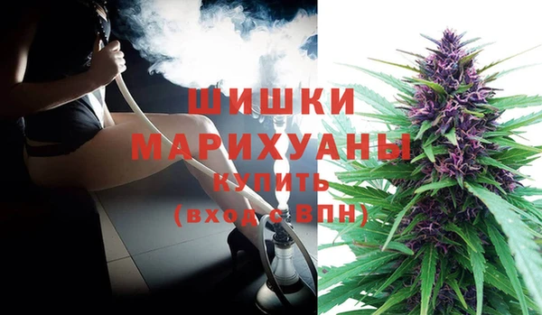 круглые Краснотурьинск