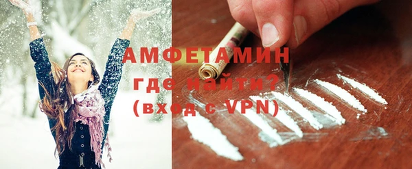 MESCALINE Коряжма