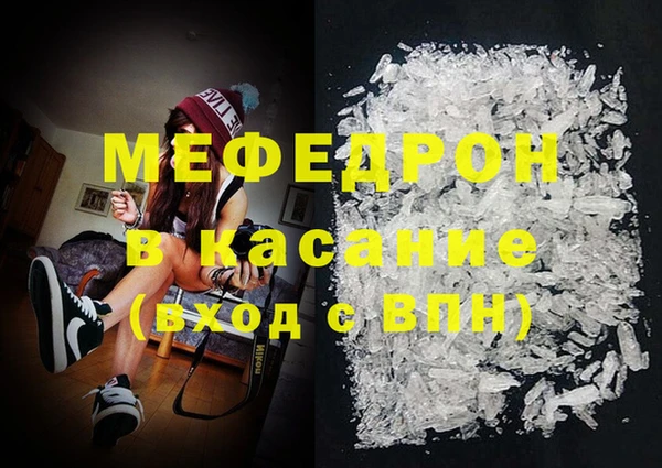 круглые Краснотурьинск