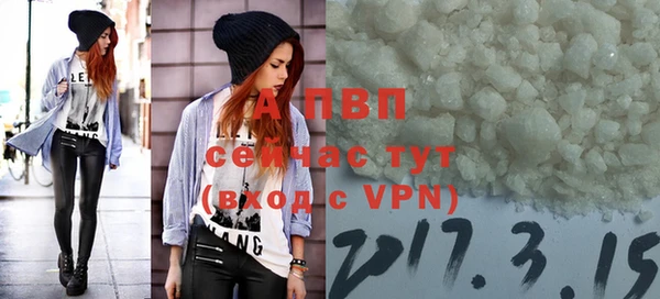 круглые Краснотурьинск