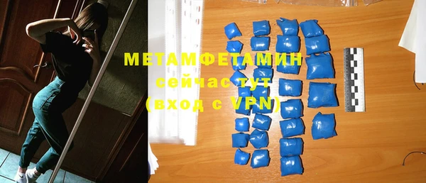 MESCALINE Коряжма