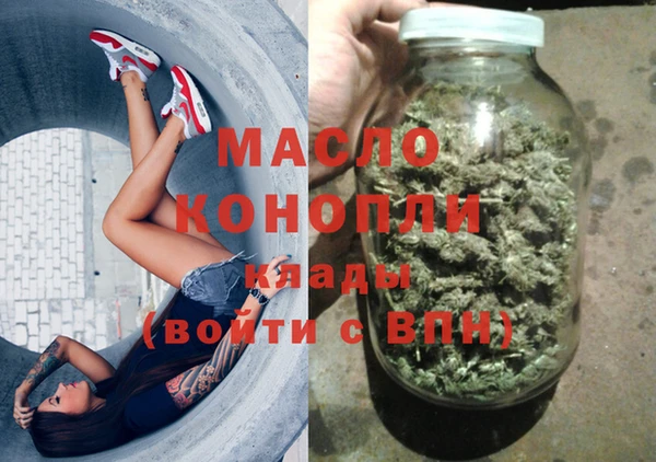 круглые Краснотурьинск