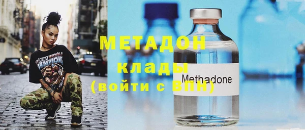 мдма Костерёво